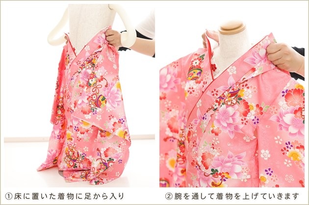 ��Ĺ100cm�б� �ڥ���å���ʪ�����դ��ϴ�ñ����å���夲��������礭�� 3�� ���޻� ���λ� ���ۥ��åȥ�󥿥� zf0135t ��󥿥å� �̵������ɤ���Ŭ �����줷�ʤ� 753 �߰��� ������ ��� ���٥�� �Ҷ� �ե����ʡ���ʪ �͵� ���襤�� �ԥ󥯤˲ڤ䤫�ʺ̤�ȾͷĲ�