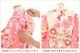 ��Ĺ100cm�б� �ڥ���å���ʪ�����դ��ϴ�ñ����å���夲��������礭�� 3�� ���޻� ���λ� ���ۥ��åȥ�󥿥� zf0135t ��󥿥å� �̵������ɤ���Ŭ �����줷�ʤ� 753 �߰��� ������ ��� ���٥�� �Ҷ� �ե����ʡ���ʪ �͵� ���襤�� �ԥ󥯤˲ڤ䤫�ʺ̤�ȾͷĲ�