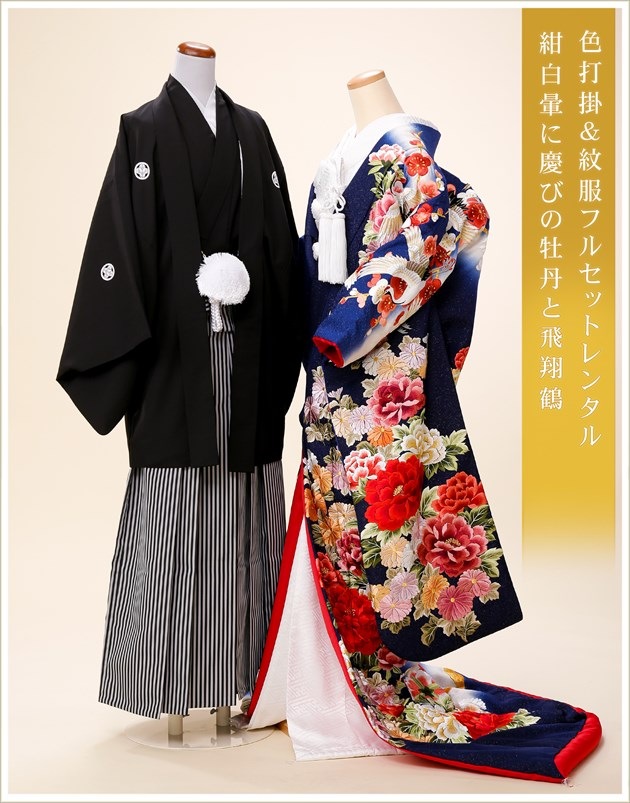 貸衣裳ぽえむ 花嫁衣装 色打ち掛け レンタル 披露宴 結婚式 前撮り 人気 貸衣裳ぽえむ 花嫁衣装 色打ち掛け レンタル 披露宴 結婚式 前撮り 人気