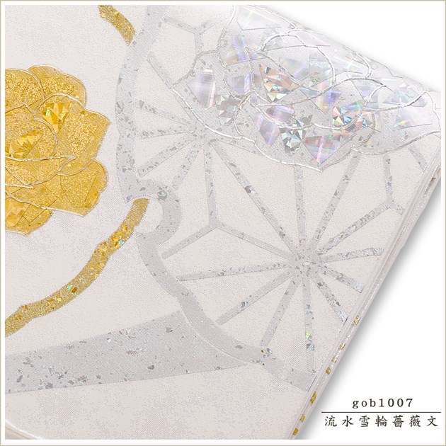 �ӥ�󥿥� gob1007��ή��������ʸ�ץ��åץ��졼���� ����� αµ��ˬ������̾��󥿥��Ӥ򥢥åץ��졼�� αµ����αµ��ˬ�������ʪ��Ʊ����󥿥��5000��OFF