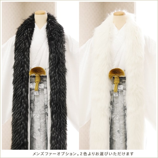 ´�ȼ� �뺧�� ���ոӥ�󥿥� mo246 ���դ��ե륻�å� ������ ��� ��ʪ��󥿥� ���ä����� ������� ������ʪ �߰��� kimono �󼡲� ������ ���٥�� ���� ���Ϥ˥���С��������������