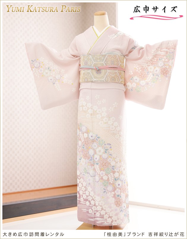 �礭�������� ���� ��ͳ�� ˬ�����󥿥� hh1651-2 ´�ȼ� �� ��ʪ��󥿥� �ե륻�å� ���ؼ� �뺧�� ���޻� ���ܻ��� 13���19�� ���� LL������ �߰��� ����� ���֥��� houmongi ���� �ޥ� ��� ��������̵�� �Ⱦ͹ʤ��Ԥ���