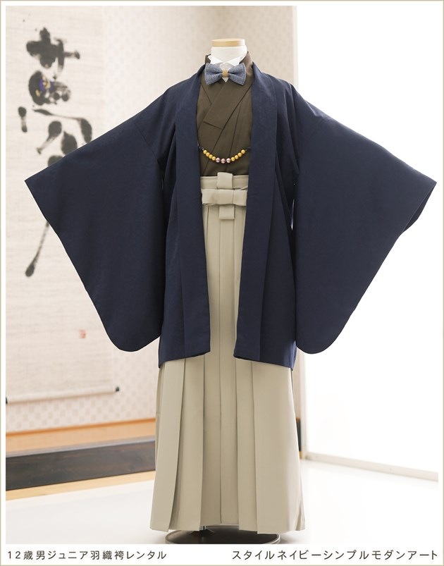 ӥ󥿥 ع´ȼ  jmo165 ˥´ȸ ե륻å ĳͥ 2way 2025  ˤλ ʪ󥿥   ǯ ٥ ͥӡץ󥢡