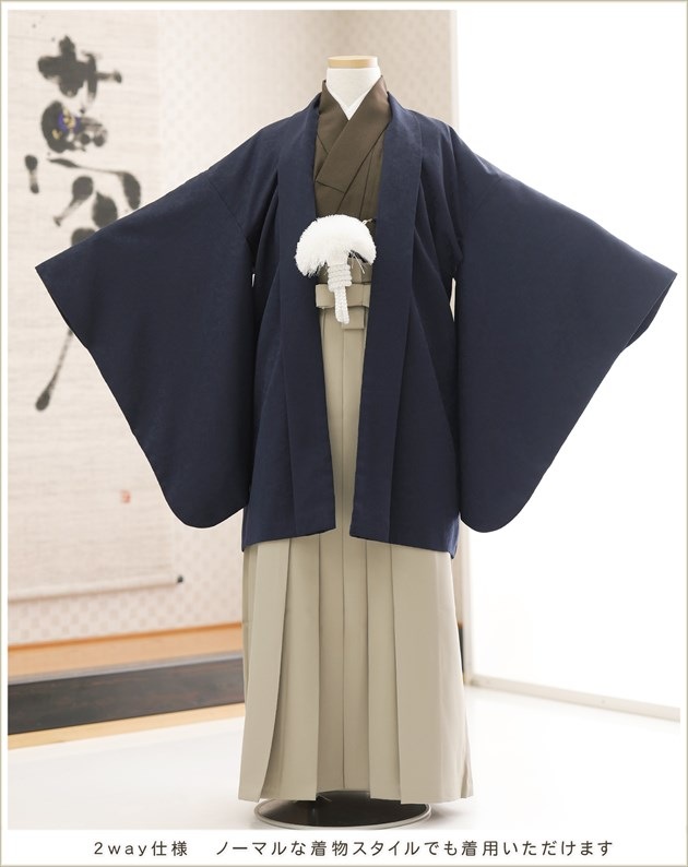 ӥ󥿥 ع´ȼ  jmo165 ˥´ȸ ե륻å ĳͥ 2way 2025  ˤλ ʪ󥿥   ǯ ٥ ͥӡץ󥢡