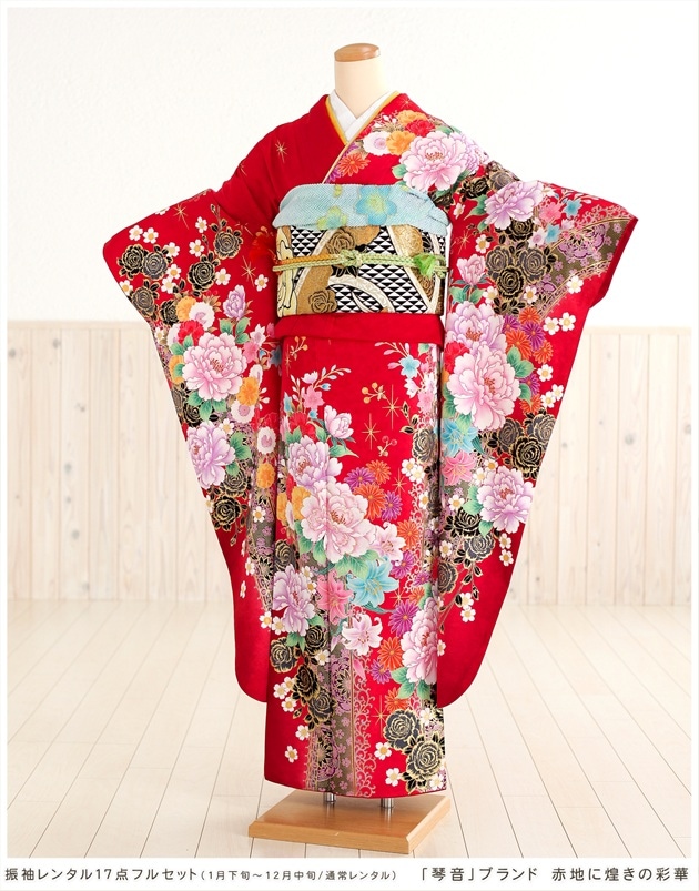 貸衣裳ぽえむ 成人式振袖 ブランド レンタル 着物レンタル フルセット