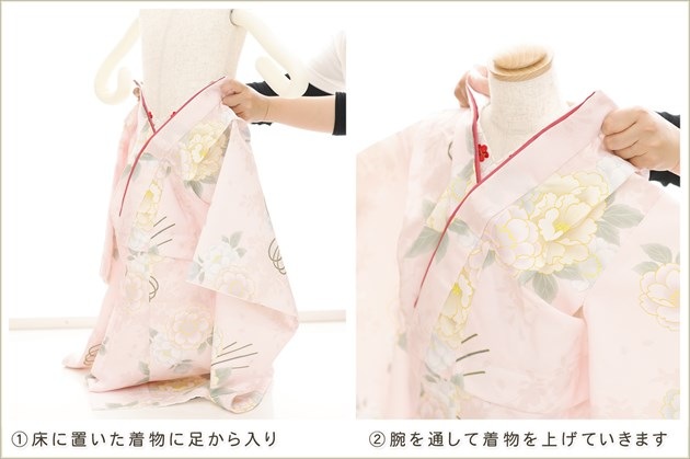 ��Ĺ100cm�б� �ڥ���å���ʪ�����դ��ϴ�ñ����å���夲��������礭�� 3�� ���޻� ���λ� ���ۥ��åȥ�󥿥� zf0137t ��󥿥å� �̵������ɤ���Ŭ �����줷�ʤ� 753 �߰��� ������ ��� ���٥�� �Ҷ� �ե����ʡ���ʪ �͵� ���襤�� ø���ԥ󥯤˺̤�ȾͷĲ�