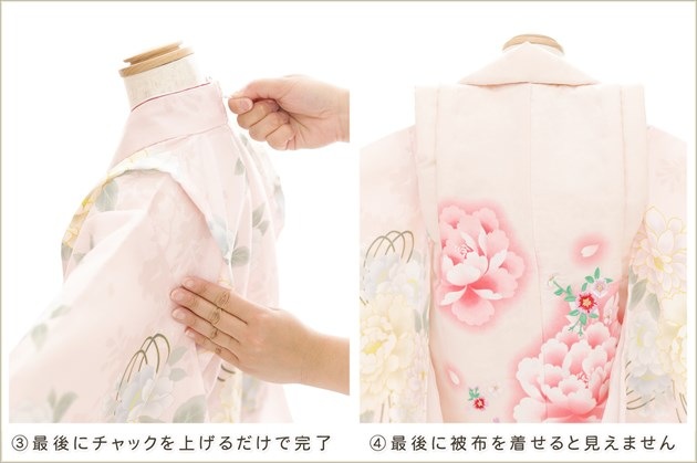 ��Ĺ100cm�б� �ڥ���å���ʪ�����դ��ϴ�ñ����å���夲��������礭�� 3�� ���޻� ���λ� ���ۥ��åȥ�󥿥� zf0137t ��󥿥å� �̵������ɤ���Ŭ �����줷�ʤ� 753 �߰��� ������ ��� ���٥�� �Ҷ� �ե����ʡ���ʪ �͵� ���襤�� ø���ԥ󥯤˺̤�ȾͷĲ�