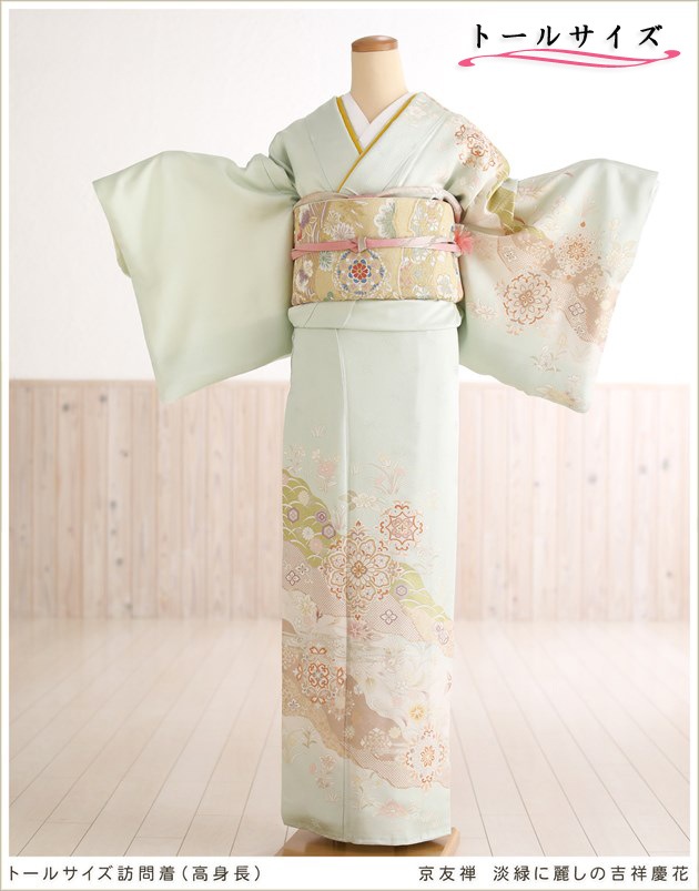 12_000000005065.jpg?1678209906