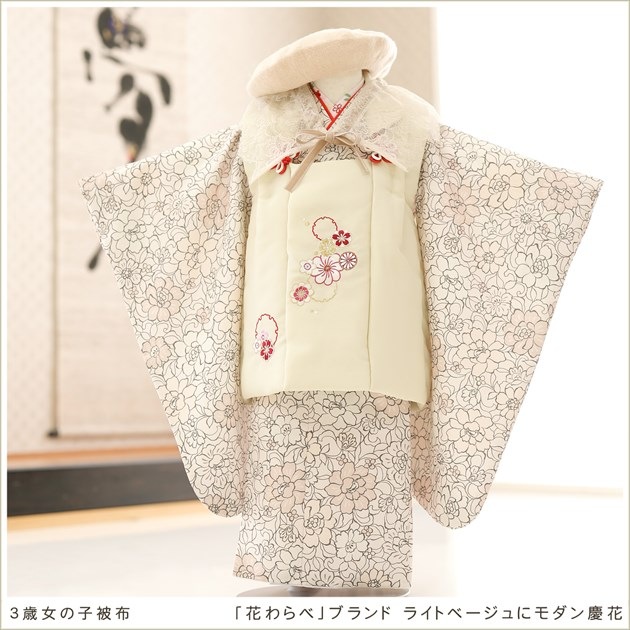 PATTiPATTi　七五三　　着物　被布　女の子 七五三 3歳 女の子 着物 5点セット PATTiPATTi 七五三 3歳被布セット 5点