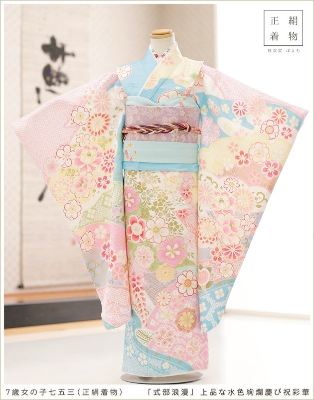  λ  ʪ󥿥 ޻ j7362 ץߥ ʪ ե륻å 753 Ҷʪ   뺧 ˤ ͵ ȥ    2023 ߰ ȯɽ ּϲ̡ ֥ ʤʿ忧ॷĤӽ˺̲