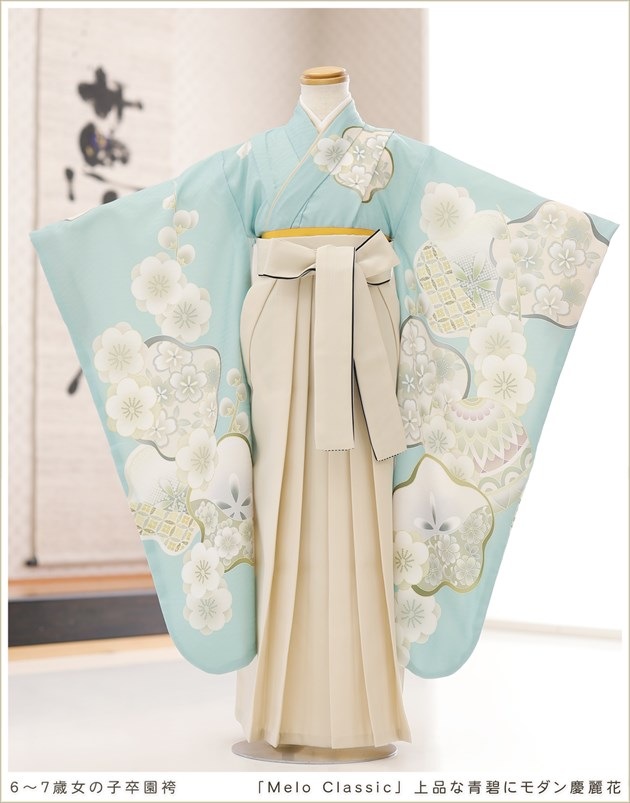 7�� ���޻� ´�༰ �ӥ�󥿥� ���λ� h7364 ���ձ� �ݰ�� 6�� ´�ȼ� ��ʪ��󥿥� �ե륻�å� ��ʪ��󥿥� �Ҷ���ʪ �͵� ������� ����� ��������̵�� �ӥ������ѹ���ǽ ��Melo Classic�� ���ʤ����ˤ˥��������