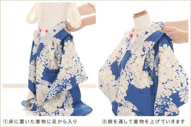 ȯ ưڥåʪ 3 ޻ λ ۥåȥ󥿥֥å夲zf0012 󥿥å ñդʪ 95cm 753 ߰   ٥  Ҷʪ ͵ 襤ʪ 2024 ֥ɡNATURAL BEAUTY Ϥ˰ॷĤӤβ