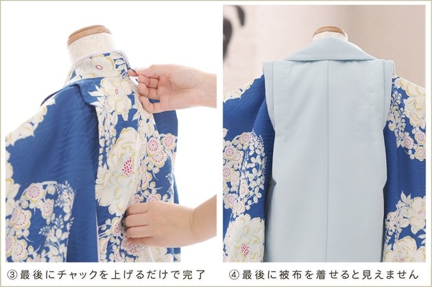 ȯ ưڥåʪ 3 ޻ λ ۥåȥ󥿥֥å夲zf0012 󥿥å ñդʪ 95cm 753 ߰   ٥  Ҷʪ ͵ 襤ʪ 2024 ֥ɡNATURAL BEAUTY Ϥ˰ॷĤӤβ