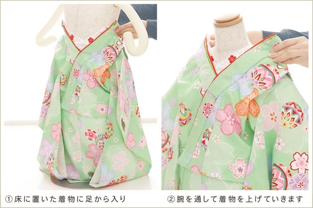 ����ȯ ��ư�ڥ���å���ʪ�֥���å���夲�������3�� ���޻� ���λ� ���ۥ��åȥ�󥿥� zf0033 ��󥿥å� ��ñ���դ���ʪ 95cm���� 753 �߰��� ������ ��� ���٥�� ���� �Ҷ� �ե����ʡ���ʪ �͵� ���襤����ʪ 2025��Kawaiina�ץ֥��� ø�����꡼��˵Ⱦͽ˵�