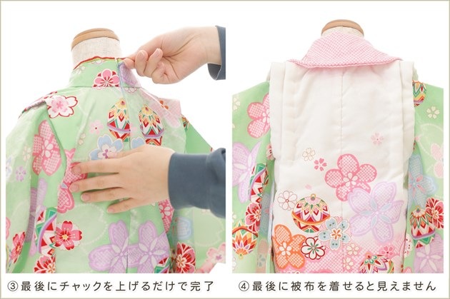 ����ȯ ��ư�ڥ���å���ʪ�֥���å���夲�������3�� ���޻� ���λ� ���ۥ��åȥ�󥿥� zf0033 ��󥿥å� ��ñ���դ���ʪ 95cm���� 753 �߰��� ������ ��� ���٥�� ���� �Ҷ� �ե����ʡ���ʪ �͵� ���襤����ʪ 2025��Kawaiina�ץ֥��� ø�����꡼��˵Ⱦͽ˵�