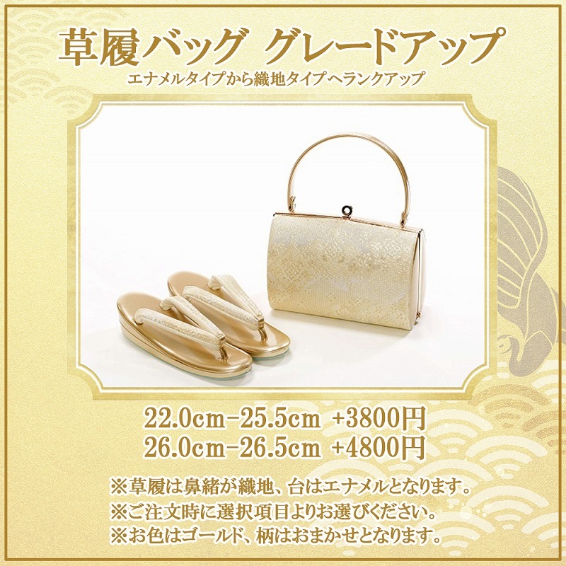 αµ��󥿥� �뺧�� ��� ��² ��αµ 60�� 70�� 80�� �Ĳ�����ߺ���  ts066 �ե륻�å� α��µ���󥷥��른�� �����������ǽ �߰��� �������� ����­�ޥץ쥼��� ��������̵��