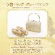αµ��󥿥� �뺧�� ��� ��² ��αµ 60�� 70�� 80�� �Ĳ�����ߺ���  ts066 �ե륻�å� α��µ���󥷥��른�� �����������ǽ �߰��� �������� ����­�ޥץ쥼��� ��������̵��