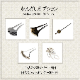αµ��󥿥� �뺧�� ��� ��² ��αµ 60�� 70�� 80�� �Ĳ�����ߺ���  ts066 �ե륻�å� α��µ���󥷥��른�� �����������ǽ �߰��� �������� ����­�ޥץ쥼��� ��������̵��