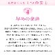 αµ��󥿥� �뺧�� ��� ��² ��αµ 60�� 70�� 80�� �Ĳ�����ߺ���  ts066 �ե륻�å� α��µ���󥷥��른�� �����������ǽ �߰��� �������� ����­�ޥץ쥼��� ��������̵��