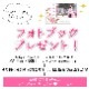 αµ��󥿥� �뺧�� ��� ��² ��αµ 60�� 70�� 80�� �Ĳ�����ߺ���  ts066 �ե륻�å� α��µ���󥷥��른�� �����������ǽ �߰��� �������� ����­�ޥץ쥼��� ��������̵��