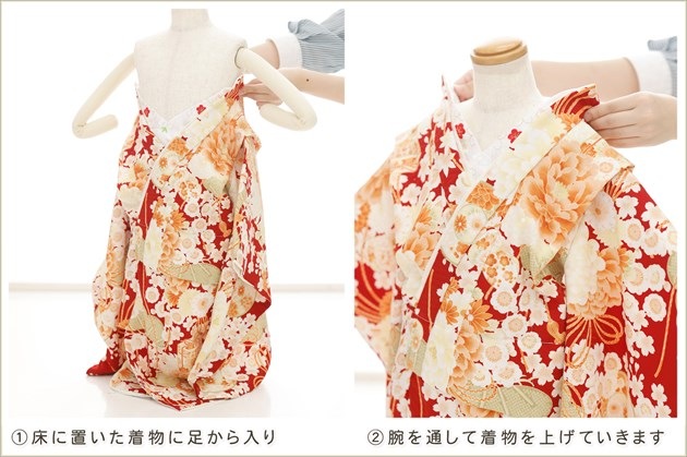 ��ư�ڥ���å���ʪ 2�С�3�� ���޻� ���λ� �����᥵���� ���ۥ��åȥ�󥿥�����դ��ϥ���å���夲�������zf2012-2 ��󥿥å� ��ñ���դ� 85cm���� �̵������ɤ���Ŭ �����줷�ʤ� 753 �߰��� ���٥�� �Ҷ� �ե����ʡ���ʪ �͵� ���֥��� 2025�ֲ����������Ϥ˸�ŵ��ॵȾͲ�