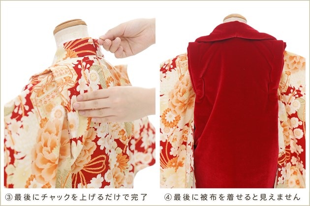 ��ư�ڥ���å���ʪ 2�С�3�� ���޻� ���λ� �����᥵���� ���ۥ��åȥ�󥿥�����դ��ϥ���å���夲�������zf2012-2 ��󥿥å� ��ñ���դ� 85cm���� �̵������ɤ���Ŭ �����줷�ʤ� 753 �߰��� ���٥�� �Ҷ� �ե����ʡ���ʪ �͵� ���֥��� 2025�ֲ����������Ϥ˸�ŵ��ॵȾͲ�