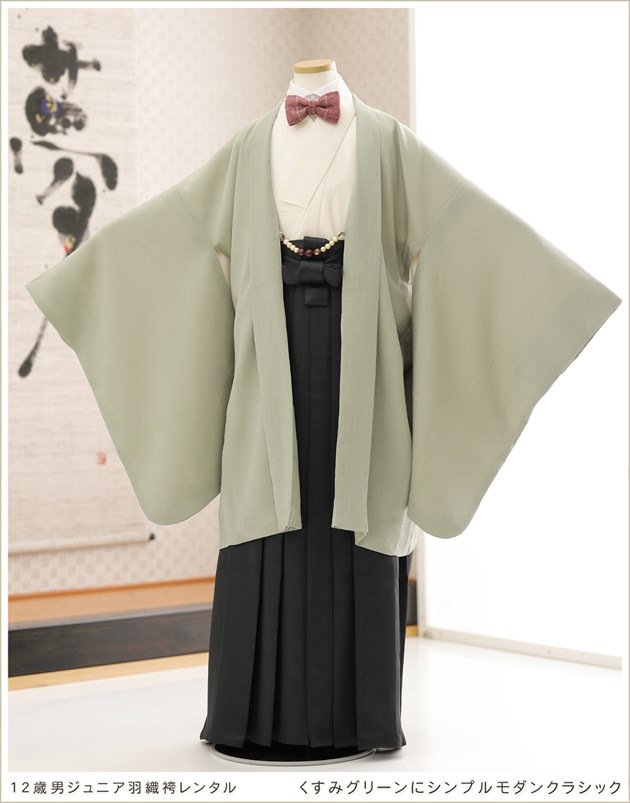 ӥ󥿥 ع´ȼ  jmo166 ˥´ȸ ե륻å ĳͥ 2way 2025  ˤλ ʪ󥿥   ǯ ٥ ߥ꡼˥ץ󥯥饷å