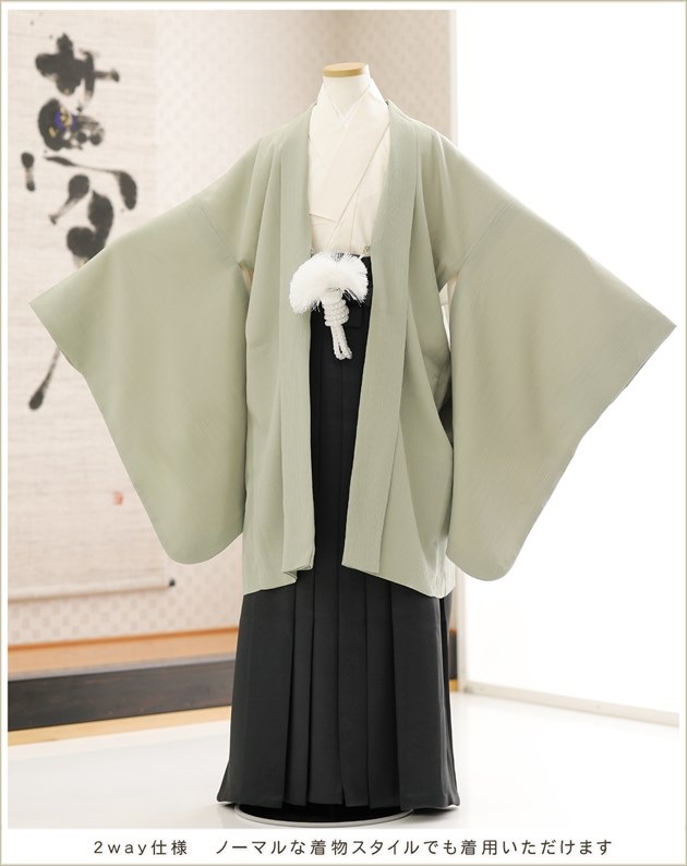 ӥ󥿥 ع´ȼ  jmo166 ˥´ȸ ե륻å ĳͥ 2way 2025  ˤλ ʪ󥿥   ǯ ٥ ߥ꡼˥ץ󥯥饷å