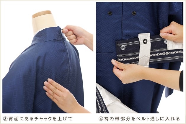 ��ư�ڥ���å���ʪ ���ͼ� ´�ȼ� ���� ���ո� �����ӥ�󥿥� zmo004 ����å���夲����� ��󥿥å� ���ƤǤ��ñ���դ� ��û �̵������ɤ���Ŭ ������ʤ� ��Ĺ163cm��186cm �߰��� ��� ���٥�� �͵� ��������ͥ��ӡ�����䵵�äܤ�����