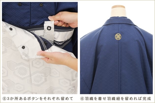 ��ư�ڥ���å���ʪ ���ͼ� ´�ȼ� ���� ���ո� �����ӥ�󥿥� zmo004 ����å���夲����� ��󥿥å� ���ƤǤ��ñ���դ� ��û �̵������ɤ���Ŭ ������ʤ� ��Ĺ163cm��186cm �߰��� ��� ���٥�� �͵� ��������ͥ��ӡ�����䵵�äܤ�����