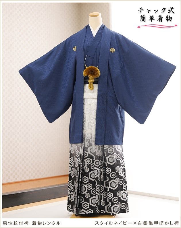 ��ư�ڥ���å���ʪ ���ͼ� ´�ȼ� ���� ���ո� �����ӥ�󥿥� zmo004 ����å���夲����� ��󥿥å� ���ƤǤ��ñ���դ� ��û �̵������ɤ���Ŭ ������ʤ� ��Ĺ163cm��186cm �߰��� ��� ���٥�� �͵� ��������ͥ��ӡ�����䵵�äܤ�����