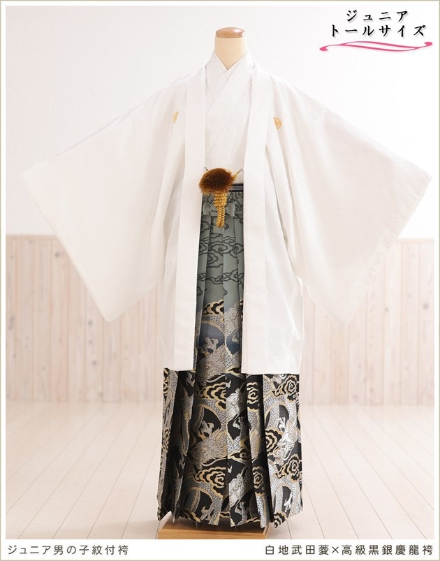 ��Ĺ��� 158cm��167cm�б� ���ع�´�ȼ� ����˥� �ˤλ� ���ոӥ�󥿥� �������� ������ jbmo225-4 ��� 12������ ���ץ�ߥ��� ������ �ե륻�å� ��ʪ��󥿥� �߰��� kimono ���٥�� ���� ��������ɩ�߹������ζ��