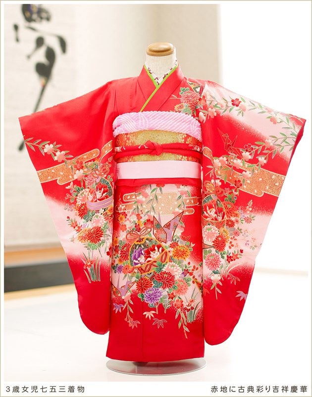 新品】結び帯 作り帯 七五三 753 大 七歳 晴れ着 女の子 女児 644