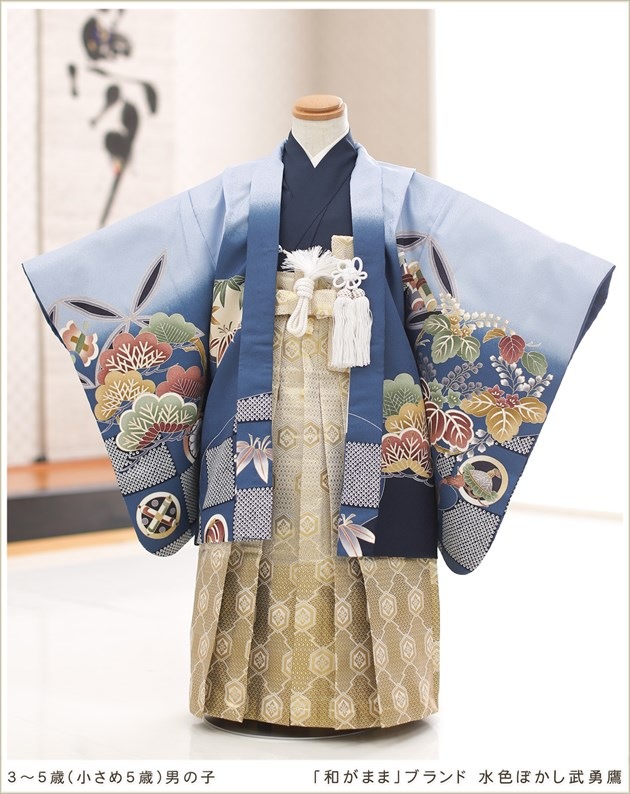 七五三 5歳 男の子 袴 着物 レンタル フルセット ブランド 100cm