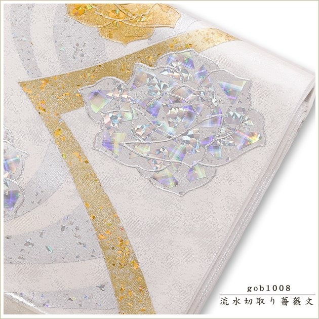 �ӥ�󥿥� gob1008 ��ή���ڤ�����ʸ�ץ��åץ��졼���� ����� αµ��ˬ������̾��󥿥��Ӥ򥢥åץ��졼�� αµ����αµ��ˬ�������ʪ��Ʊ����󥿥��5000��OFF