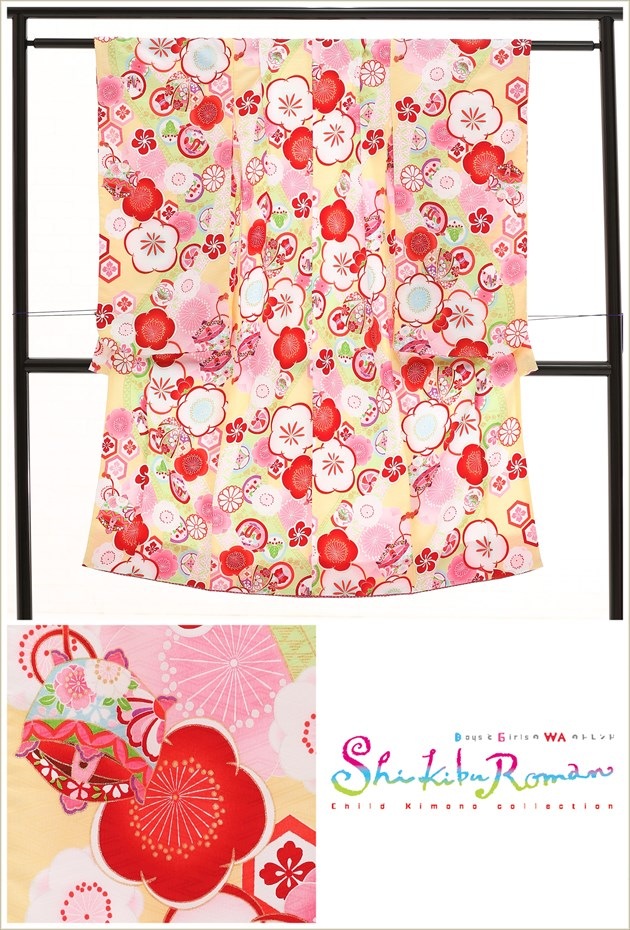 ڤ10ޤǤΤͽɬܾʡۼ޻ 7нλ ʪ󥿥 ե륻å դ jj7278 ּϲ̡ץ֥ ˰ॵȾͲ Ҷʪ 󥿥 ߰ 753 7 ƥå ʪå  ͵ İ 뺧