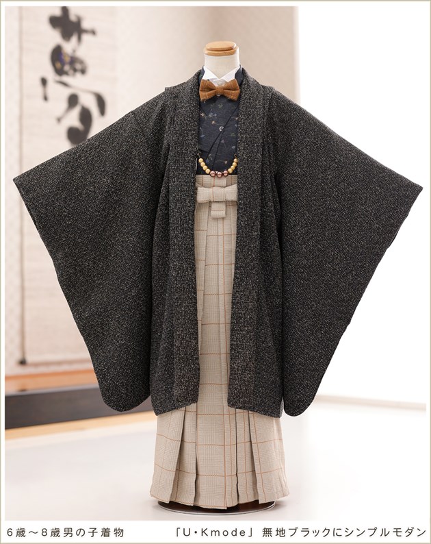 6�С�8�� �ˤλ� ��ʪ��󥿥� d6105 ����2way�������� ���޻��Τ�������� ´�༰ ����ˤ� 120cm 125cm 130cm �礭��5��753 �߰��� �뺧�� 2023 ´�༰ ���٥�� �Ҷ���ʪ �͵� ���ä����� ����� ȯɽ�� ��U��Kmode�� ̵�ϥ֥�å��˥���ץ�����