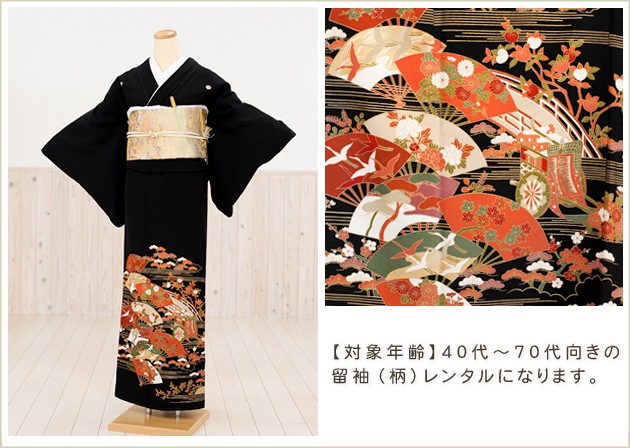 αµ��󥿥� ��αµ �ﵯ��������� ts067 �뺧�� 60�� 70�� 80�� ��� ��² ���� �ե륻�å� ���� α��µ���󥷥��른�� �߰��� �������� ����������  ����­�ޥץ쥼��� ��������̵��