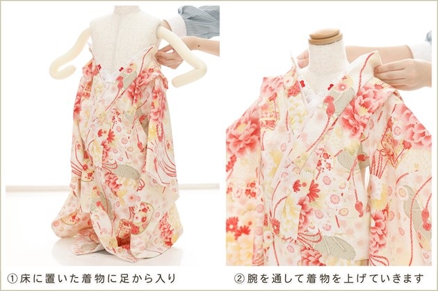 ��ư�ڥ���å���ʪ 2�С�3�� ���޻� ���λ� �����᥵���� ���ۥ��åȥ�󥿥�����դ��ϥ���å���夲�������zf2013 ��󥿥å� ��ñ���դ� 85cm���� �̵������ɤ���Ŭ �����줷�ʤ� 753 �߰��� ���٥�� �Ҷ���ʪ �͵� ���֥��� 2025�ֲ��������򥯥꡼���ŵ��ॵȾͲ�