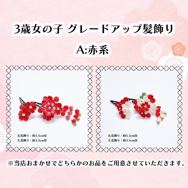 ��ư�ڥ���å���ʪ 2�С�3�� ���޻� ���λ� �����᥵���� ���ۥ��åȥ�󥿥�����դ��ϥ���å���夲�������zf2013 ��󥿥å� ��ñ���դ� 85cm���� �̵������ɤ���Ŭ �����줷�ʤ� 753 �߰��� ���٥�� �Ҷ���ʪ �͵� ���֥��� 2025�ֲ��������򥯥꡼���ŵ��ॵȾͲ�