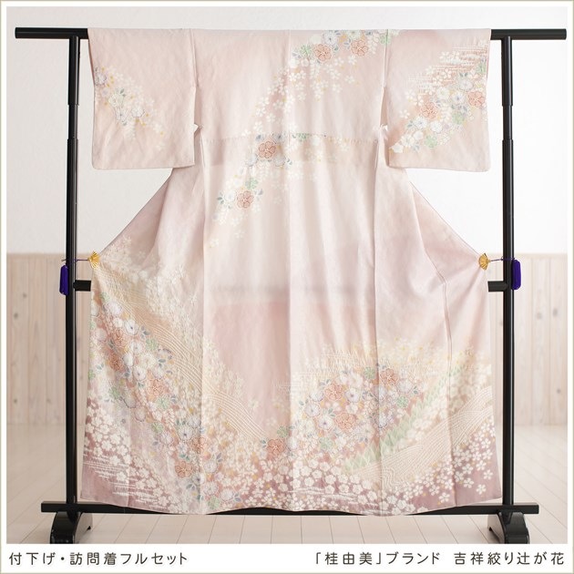 ͳ ˬ󥿥 hw1472-4 ´ȼ  ʪ󥿥 ؼ 뺧 ޻ ˬ ե륻å ܻ ´༰ 753 ޥ  kimono  ͵ yumikatsura Ǽ ̵ֵȾ͹ʤԤ֡