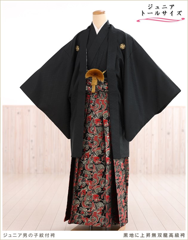 ��Ĺ��� 158cm��167cm�б� ���ع�´�ȼ� ����˥� �ˤλ� ���ոӥ�󥿥� �������� ������ jbmo226-4 ��� 12������ ���ץ�ߥ��� ������ �ե륻�å� ��ʪ��󥿥� �߰��� kimono ���٥�� ���� ���Ϥ˾徺̵��ζ����