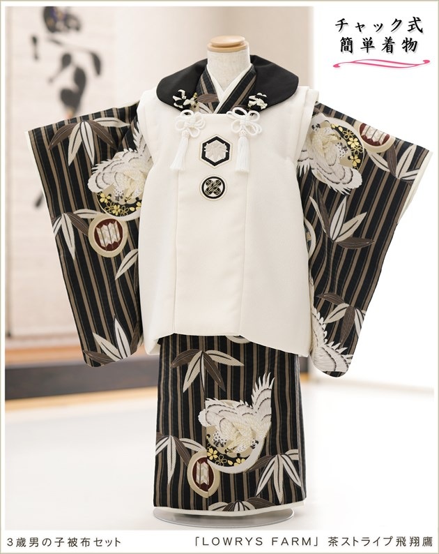 ���դ��ϥե����ʡ���夲����� 3�� ���޻� �ˤλ� ���ۥ��åȥ�󥿥� ��ư�ڥ���å���ʪ 95cm���� zdf072 ��󥿥å� ��ñ���դ� �̵������ɤ���Ŭ �����줷�ʤ� �Ҷ���������ʤ� 753 �߰��� ������ ��� ���٥�� �͵� ���襤�� 2026 ���ץ�ߥ����LOWRYS FARM�ץ֥��� �㥹�ȥ饤��������