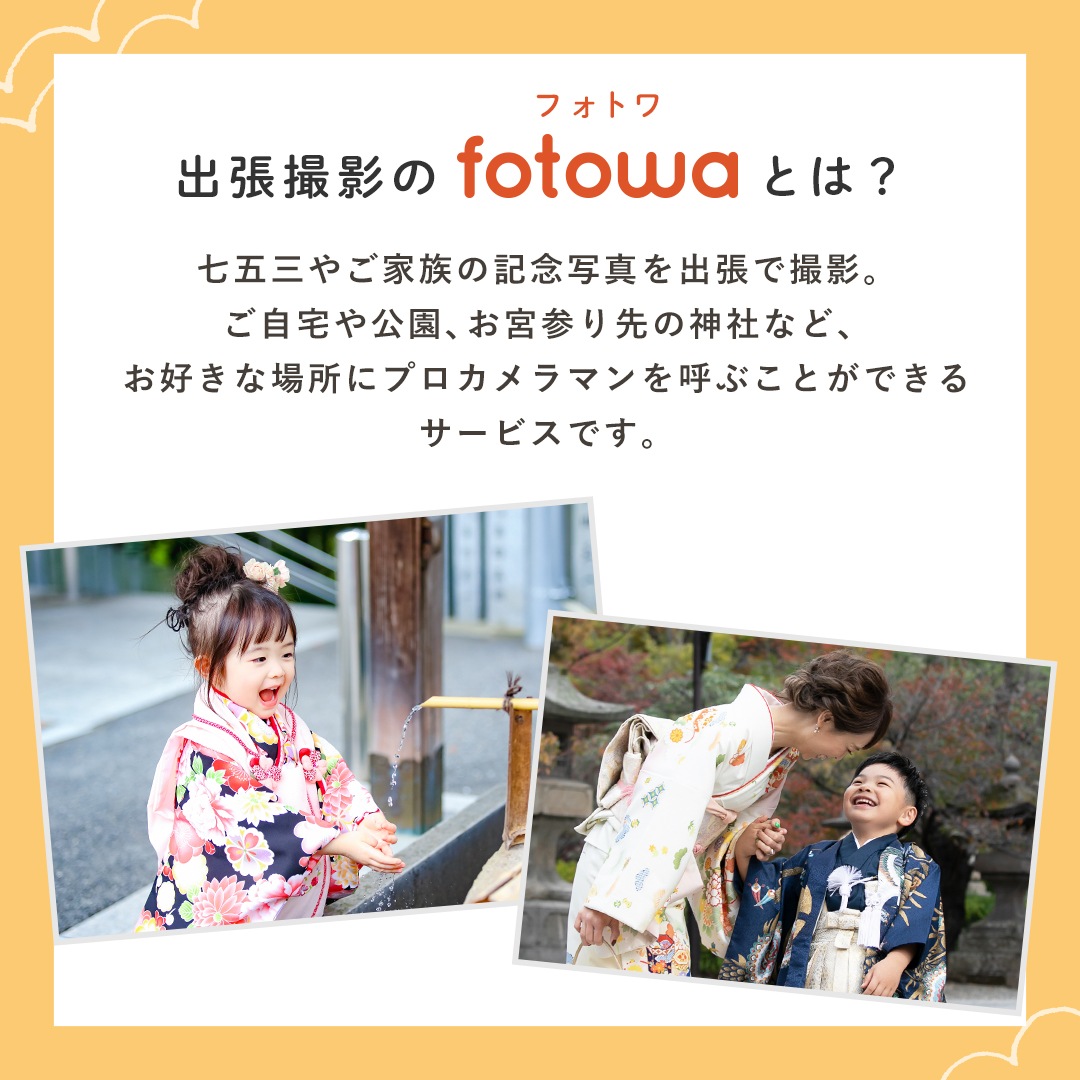 �ڤ�������10�����ޤǤΤ�ͽ��ɬ�ܾ��ʡۼ��޻� 7�н��λ� ��ʪ��󥿥� �ե륻�å� �����դ� jj7280 ����ϲ̡�֥��ɡ�KAGURA�� �ԥ󥯥��졼���ȥ饤�� �Ҷ���ʪ ��󥿥� �߰��� 753 7�� ���ƥ��å� ��ʪ���å� ������ �͵� �İ��� �뺧��