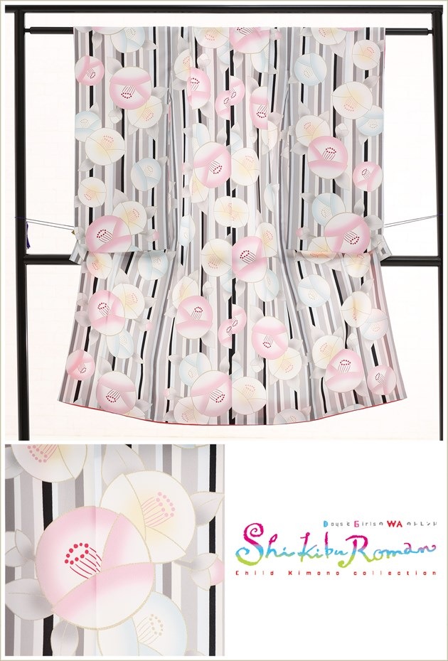 �ڤ�������10�����ޤǤΤ�ͽ��ɬ�ܾ��ʡۼ��޻� 7�н��λ� ��ʪ��󥿥� �ե륻�å� �����դ� jj7280 ����ϲ̡�֥��ɡ�KAGURA�� �ԥ󥯥��졼���ȥ饤�� �Ҷ���ʪ ��󥿥� �߰��� 753 7�� ���ƥ��å� ��ʪ���å� ������ �͵� �İ��� �뺧��