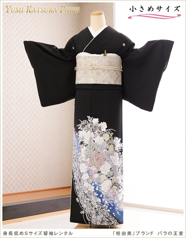 ��ͳ�� αµ��󥿥� ������������ ��Ĺ��� ts259s ��αµ��󥿥� �ե륻�å� α��µ ������S������ ��ʪ��󥿥� �뺧�� ���� �߰��� ��� �� ����ڥ� ��� �͵� Yumi Katsura 150cm���� ��������̵�� �֥Х�β�����