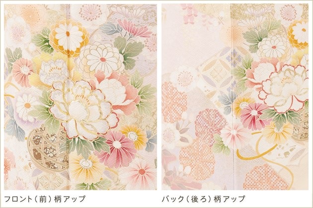 ˬ󥿥 hw1633 ´ȼ  ʪ󥿥 ؼ 뺧 ޻ ˬ ե륻å ܻ ´༰ 753 ޥ  kimono  2024 ͵ Ǽ ̵Close Fitץ֥ ԥ󥯤˸ŵ̤ηĲ