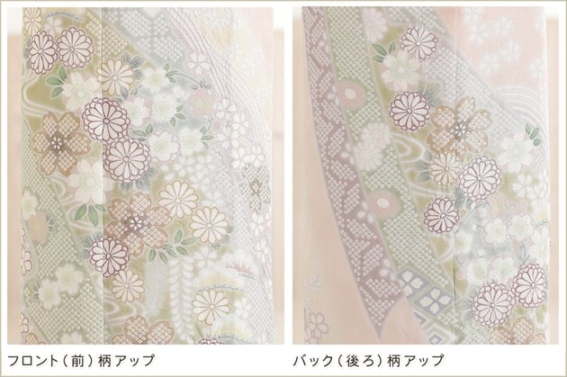 ͳ ˬ󥿥 hw1652 ´ȼ  ʪ󥿥 ؼ 150cm 뺧 ޻  ե륻å ܻ 753 ޥ  kimono  ͵ yumikatsura Ǽ ̵ ץߥֺ̡