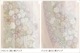  ͳ ˬ󥿥 hw1652 ´ȼ  ʪ󥿥 ؼ 150cm 뺧 ޻  ե륻å ܻ 753 ޥ  kimono  ͵ yumikatsura Ǽ ̵ ץߥֺ̡