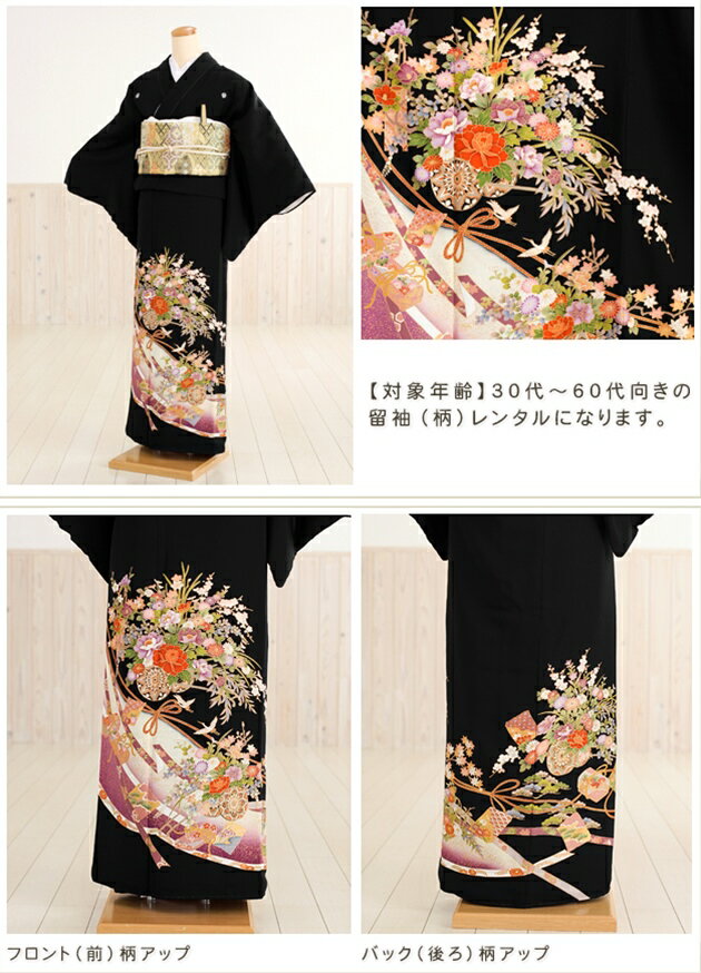 ��αµ����󥿥�ۡڹ�αµ����󥿥�ۡʥ�󥿥�αµ�˲ڿ��Ĥ��βּ֤�����  ts068 ��αµ  �ե륻�åȡۡڥ�󥿥롡��αµ�ۡ�α��µ�ۡڷ뺧���ۡ��߰����ۡڽ��������ۡ���ơ�αµ��󥿥뿷��­�ޥץ쥼��ȡڱ�������̵����